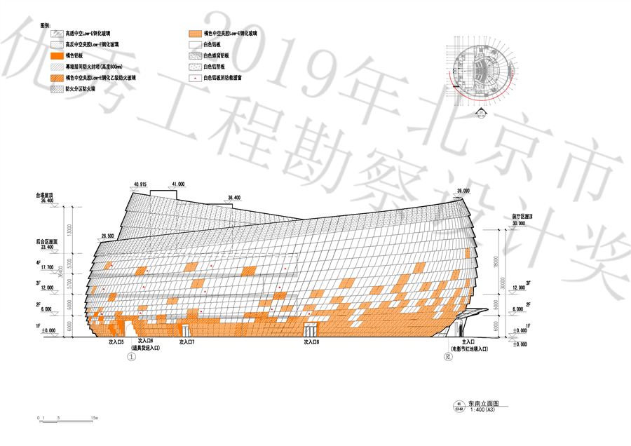 12_东南立面图.jpg