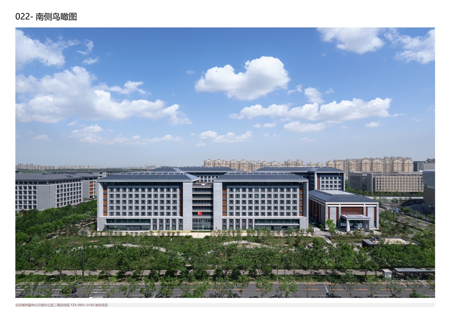 22_南侧鸟瞰图.jpg