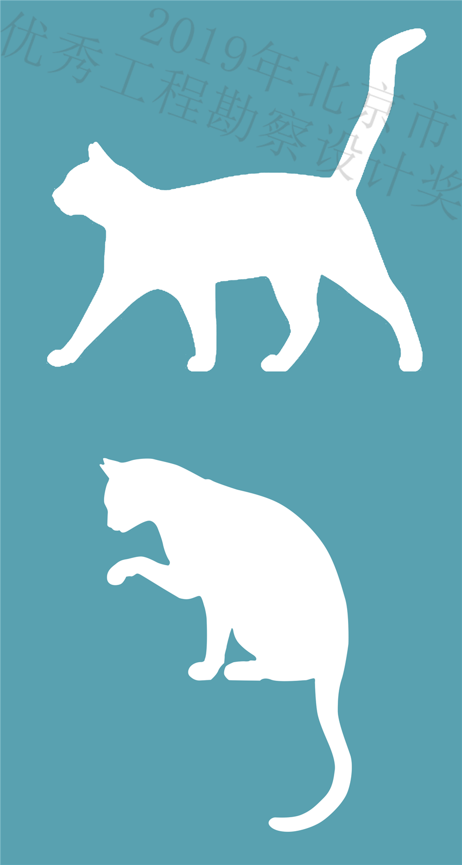 021《招财猫》模版制作示意图.jpg