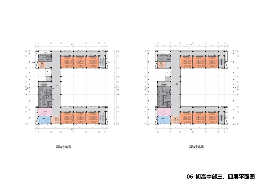 06_初高中部三、四层平面图.jpg