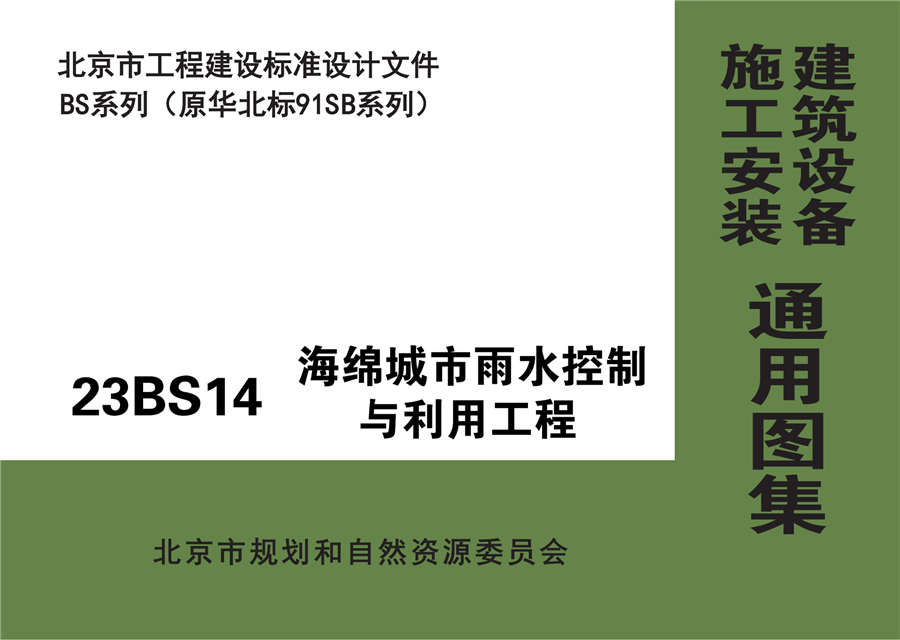 封面.png