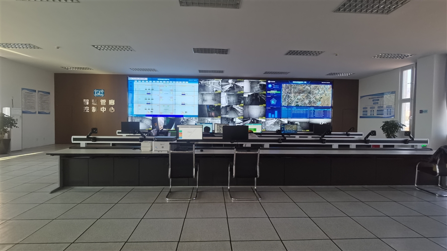控制中心监控大厅_2.jpg
