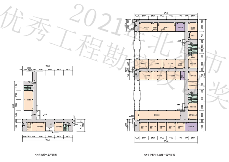组合_1_页面_03.jpg