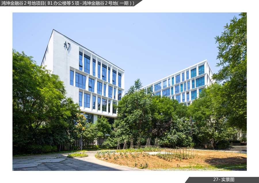 27_实景图.jpg