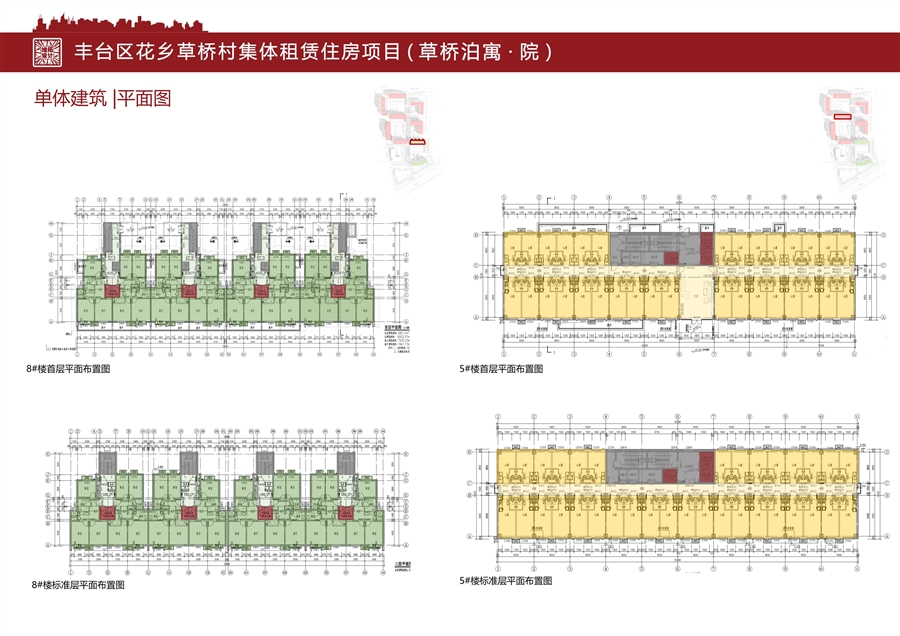 19_单体建筑_平面图_.jpg