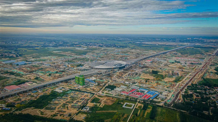 3.雄安站枢纽片区建设现场图示.jpg