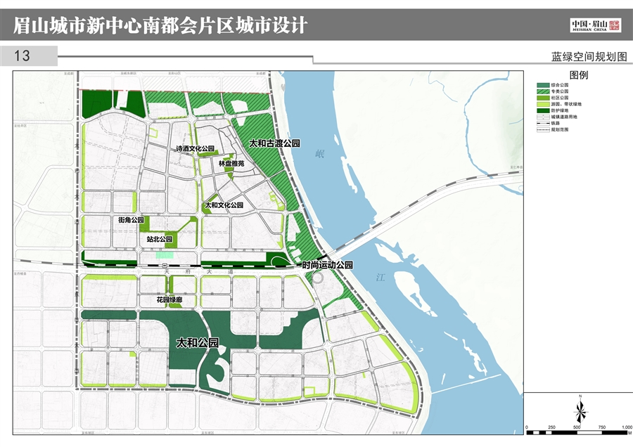 13蓝绿空间规划图.jpg