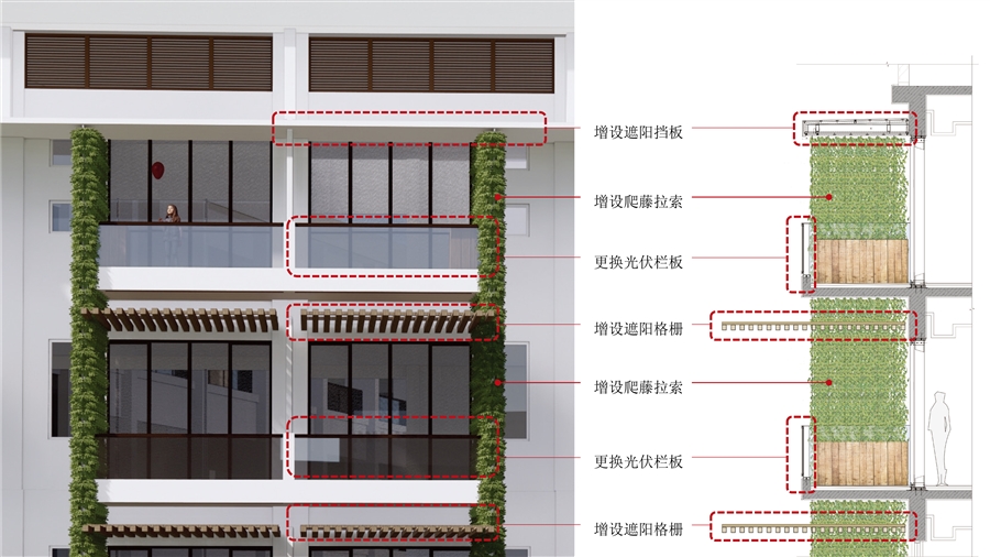 20_酒店客房阳台改造策略.jpg