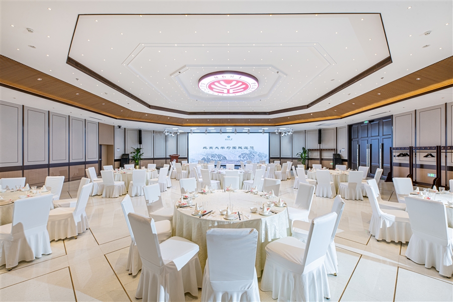 改造后_勺园7号楼002弘雅（宴会）_20240606.jpg