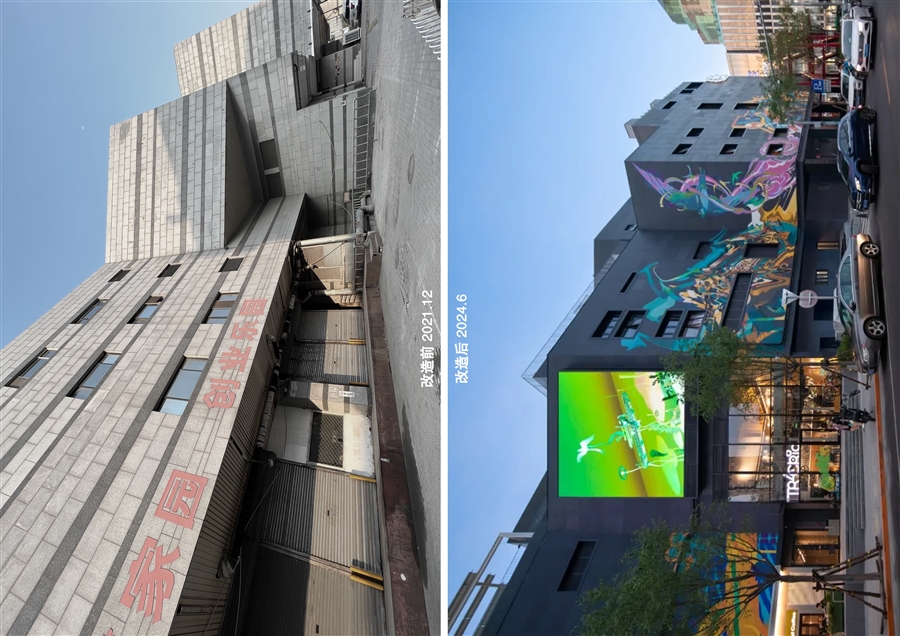 02南立面.jpg