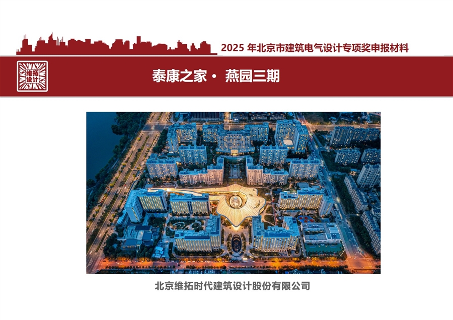 封皮.JPG