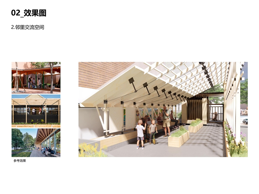 宝盛里_更新_建设类项目图纸_20张以内_03.jpg
