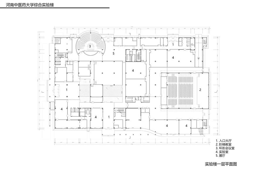 河南中医药报奖A3_25041421.jpg
