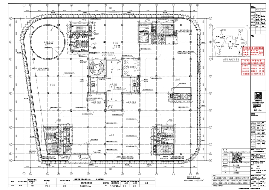 建施_06_四层平面图_00.jpg