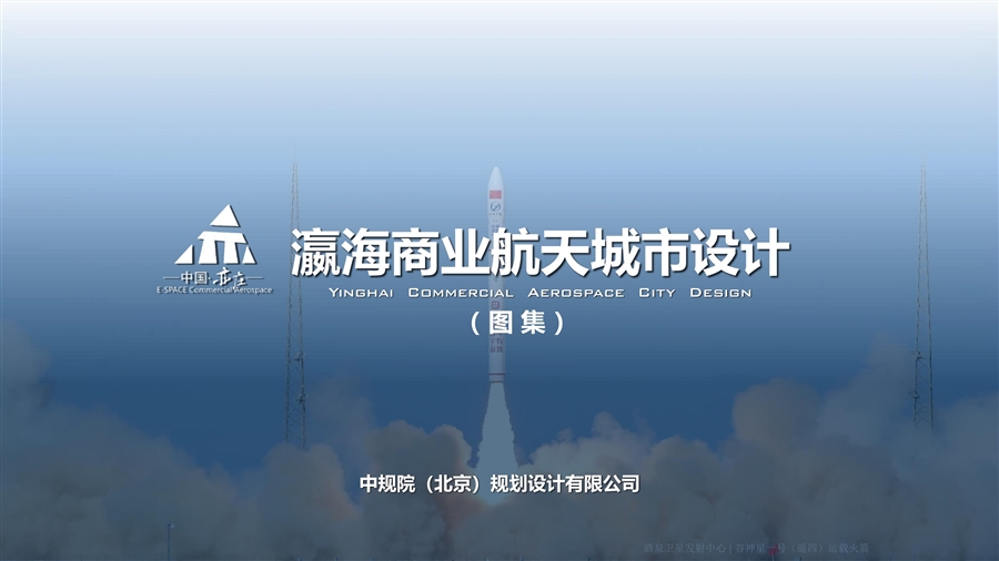 图集1_1.jpg