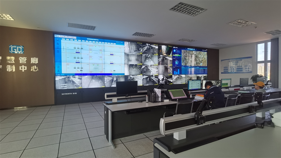 控制中心监控大厅_1.jpg