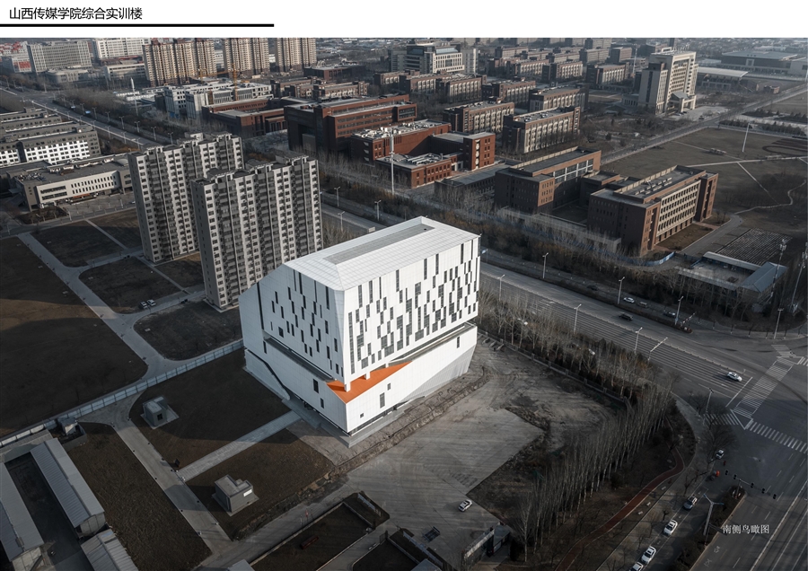 山西传媒学院综合实训楼0527_页面_03.jpg