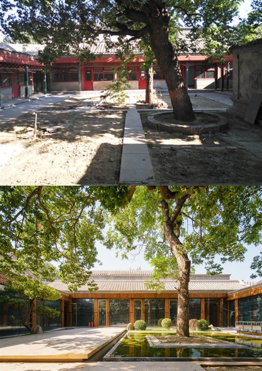 26_大堂改造前2013.5改造后2017.7.jpg