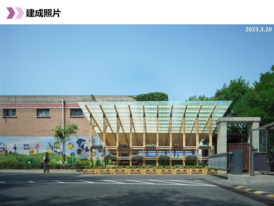 宝盛里_更新_建设前后实景_20张以内_04.jpg