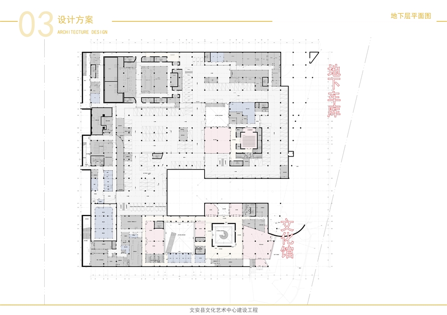 14地下一层平面图.jpg
