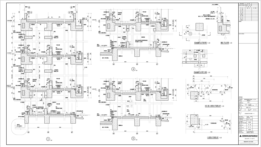 18建施_A_501_A区墙身及节点详图（一）.jpg