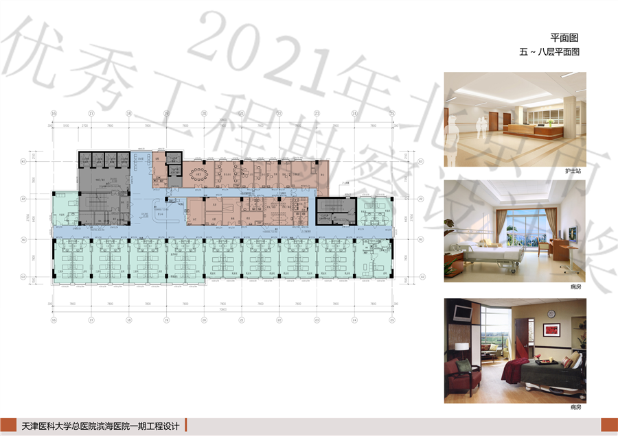 06标准层平面图.jpg
