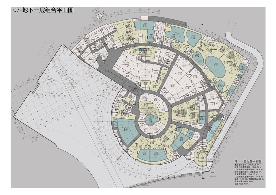 07_地下一层组合平面图.jpg