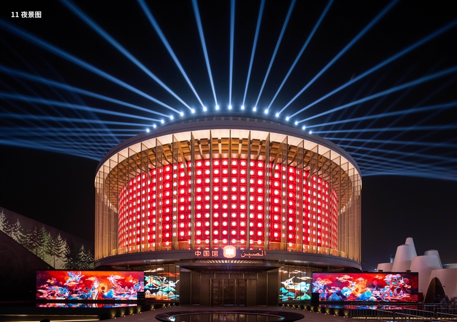 2020年迪拜世博会中国馆设计施工一体化11.jpg