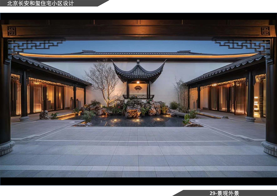 29_景观外景.jpg