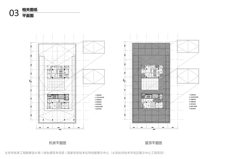 展示中心V2_18.jpg