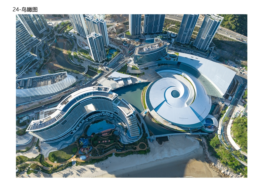 24_鸟瞰图.jpg