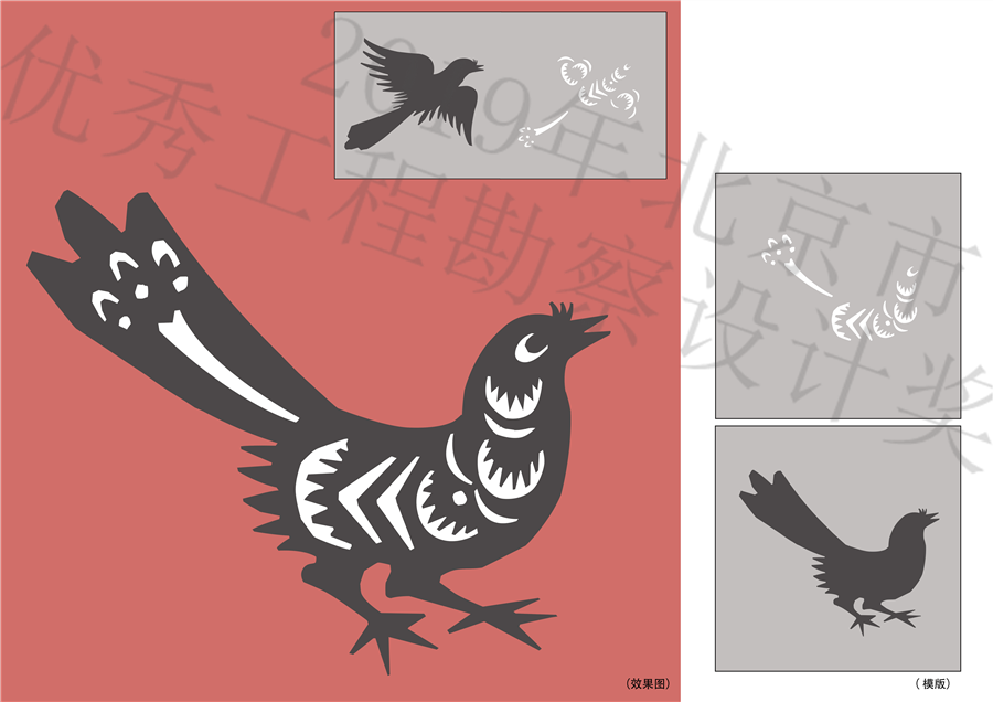 020《抬头见喜》02效果说明.jpg