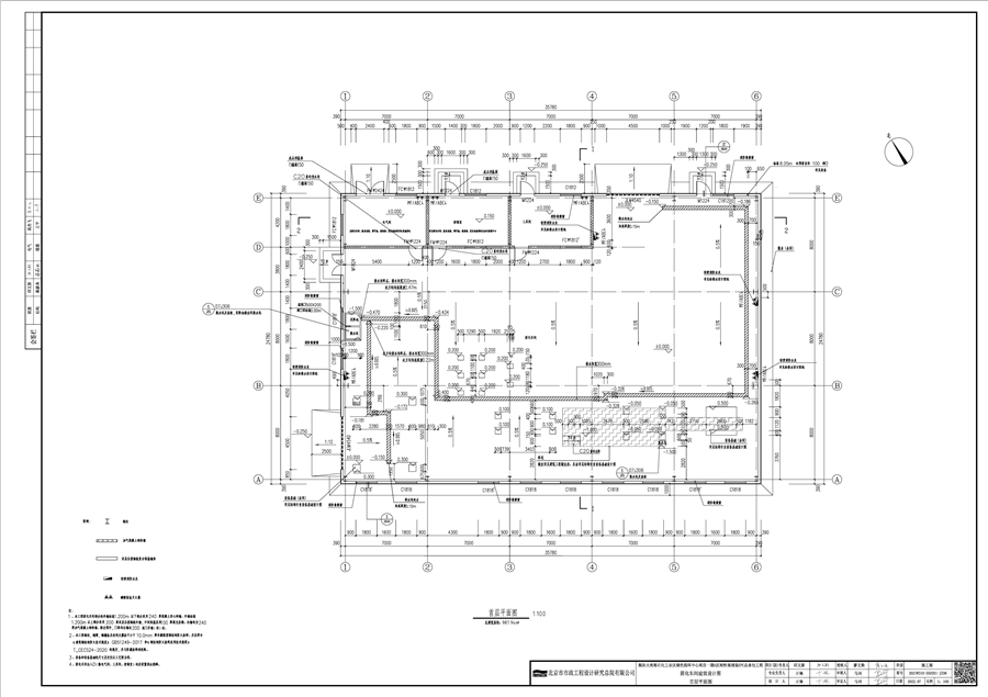 14固化车间建筑图_Page2_揭阳大南海石化工业区绿色循环中心项目一期A区刚性填埋场EPC总承包工程.png