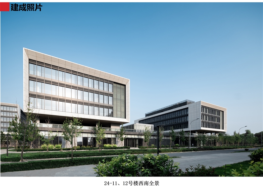 24_11、12号楼西南全景.jpg