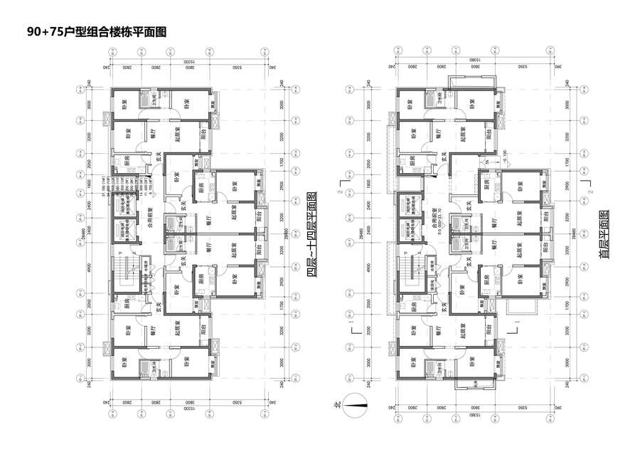 17_90_75户型组合楼栋平面图.jpg