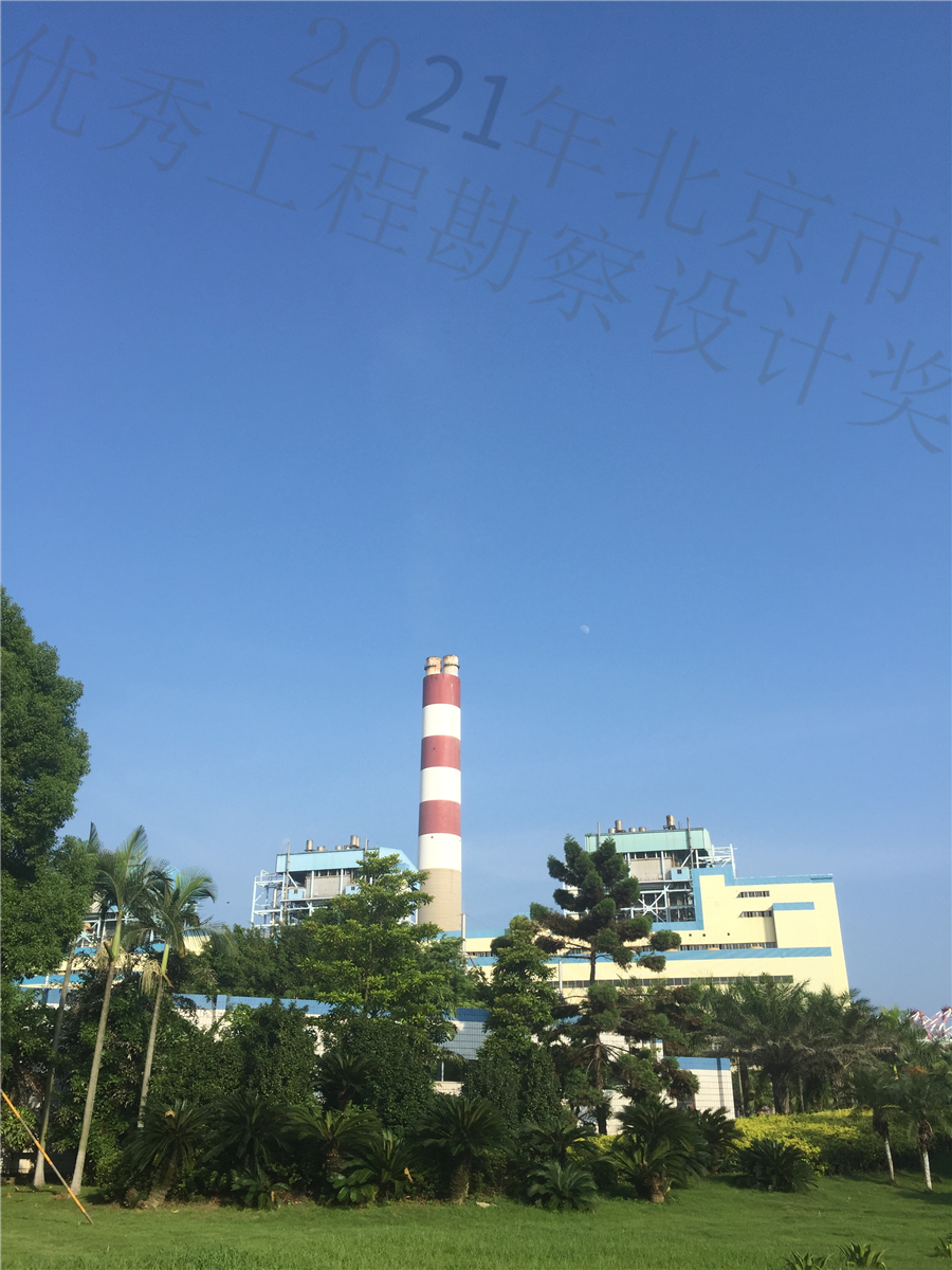 厂内1.JPG