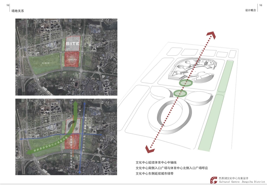 北勘协图纸_01.jpg