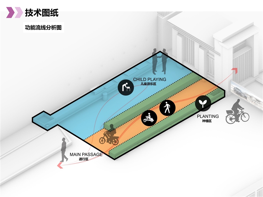 宝盛里_更新_建设类项目图纸_20张以内_09.jpg