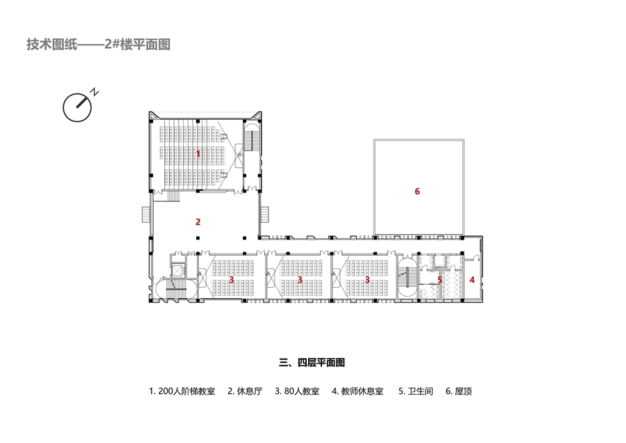 08_2_楼三四层平面图.jpg