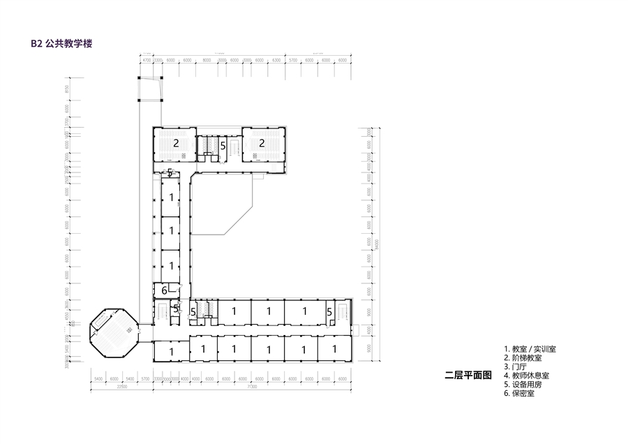 05_B2公共教学楼二层平面图.jpg
