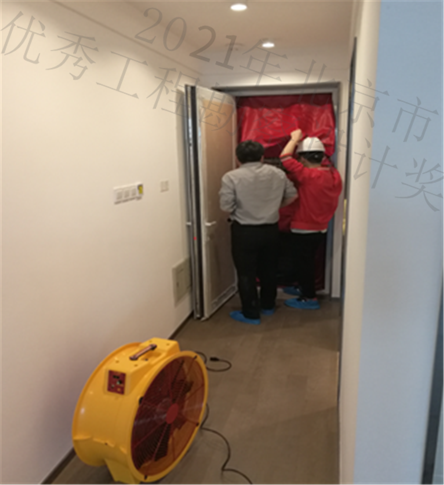 11、气密性检测.png