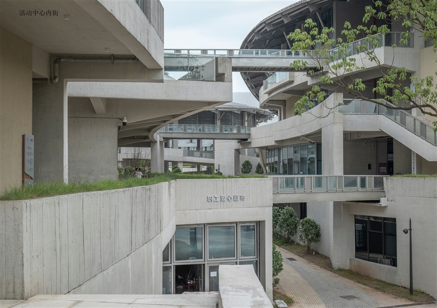 益阳市市民文化中心图册打印32.jpg