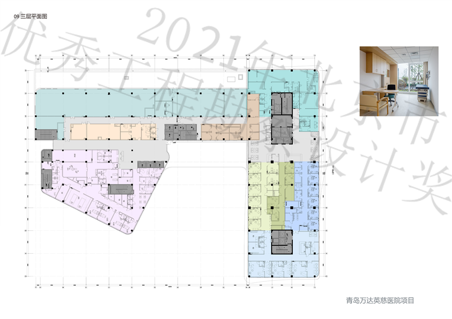 11三层平面图.jpg