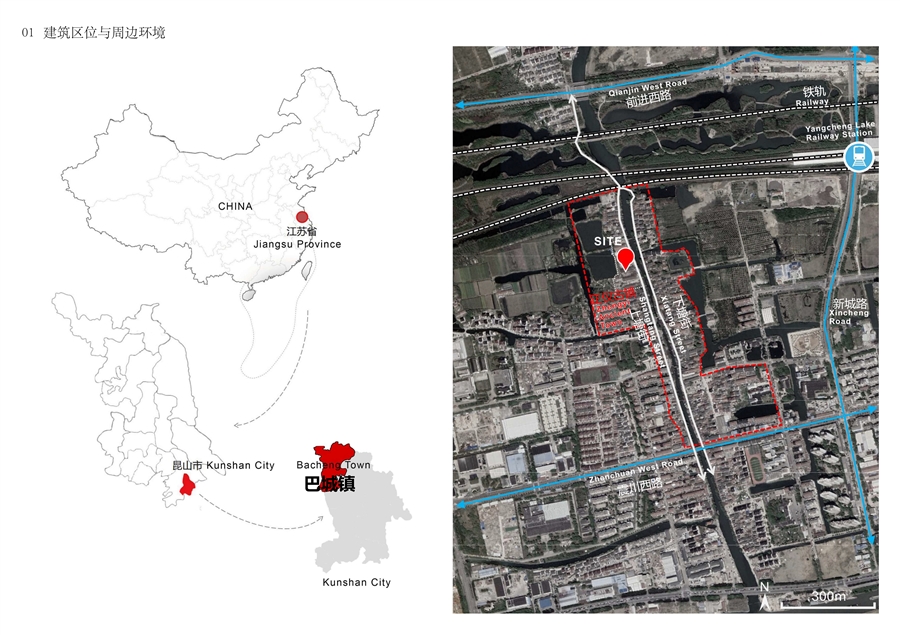 01建筑区位与环境.jpg
