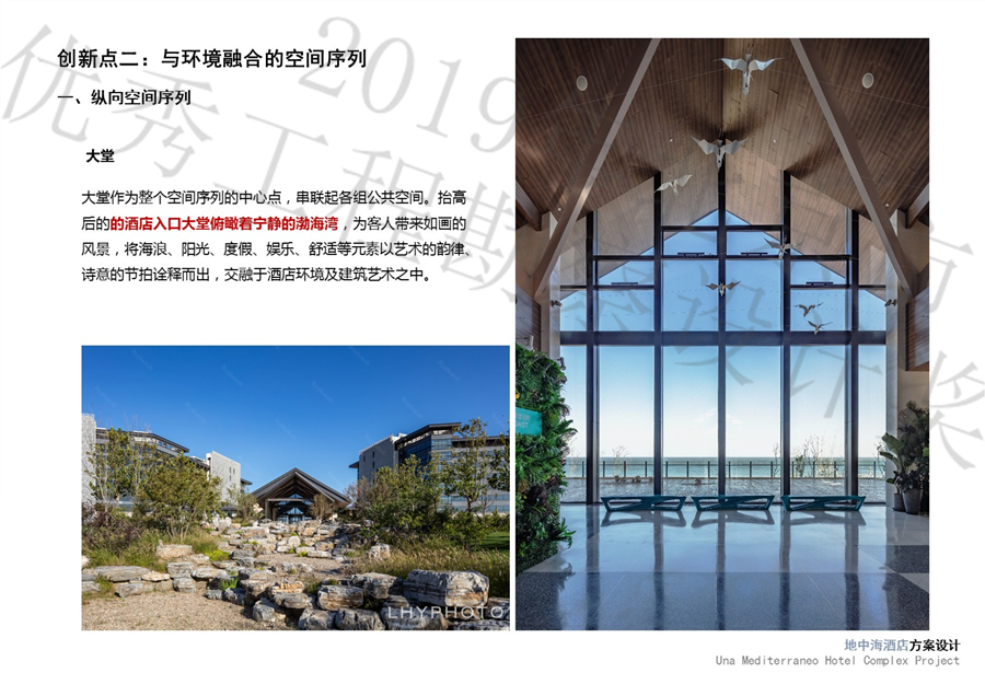08_分析图.JPG