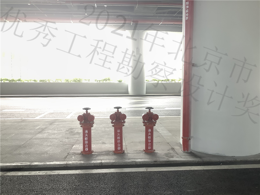 7_交通平台水泵接合器.jpg