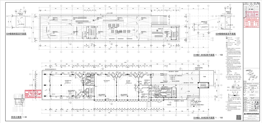 D组团_建施_D1_05_D1_楼平面图（三）_00.jpg
