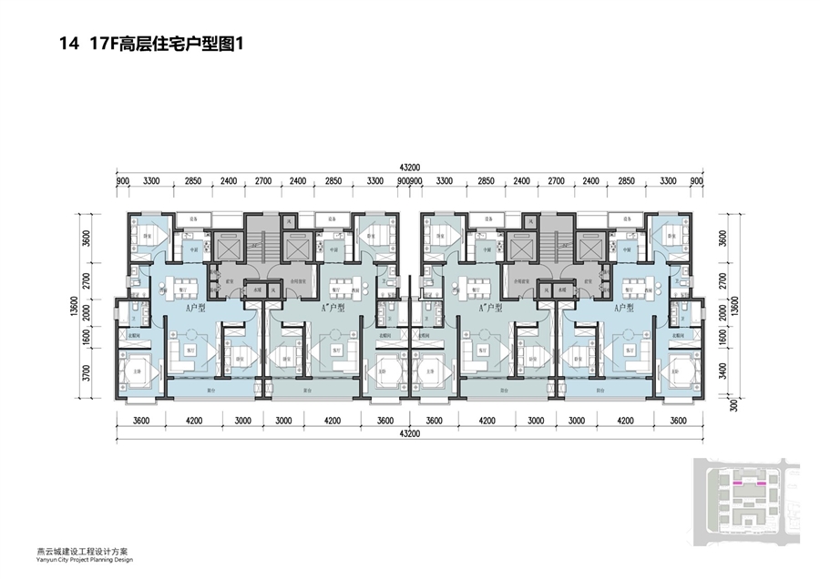 14_17F高层住宅户型图1.JPG
