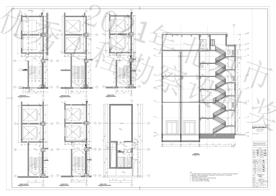 H116G1—A0050—1102___1_楼梯间放大图.jpg