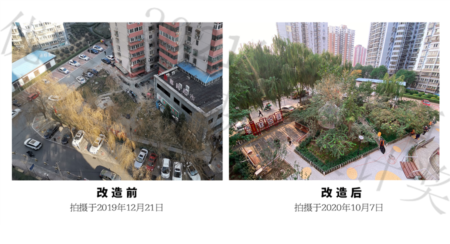 8_鸟瞰.jpg